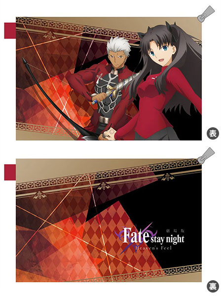 新品 劇場版 Fate/stay night 雨の日限定 ポストカード2枚＆対応コースター2枚 ufotable 桜 士郎 劇場版「Fate&frasl;stay night [Heaven\u0027s Feel] Ⅱ.lost butterfly」完全