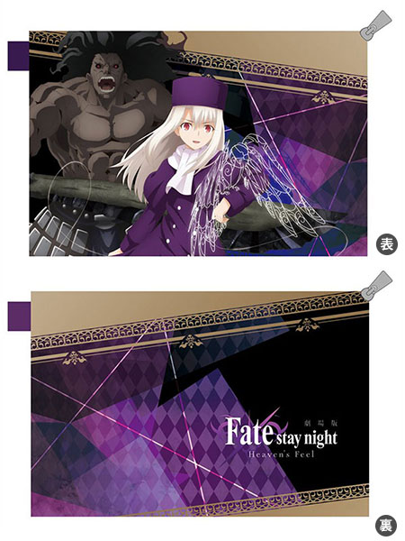 劇場版 Fate/stay night [Heaven’s Feel] 撥水ポーチ イリヤスフィール＆バーサーカー[シーズナルプランツ]《在庫切れ》