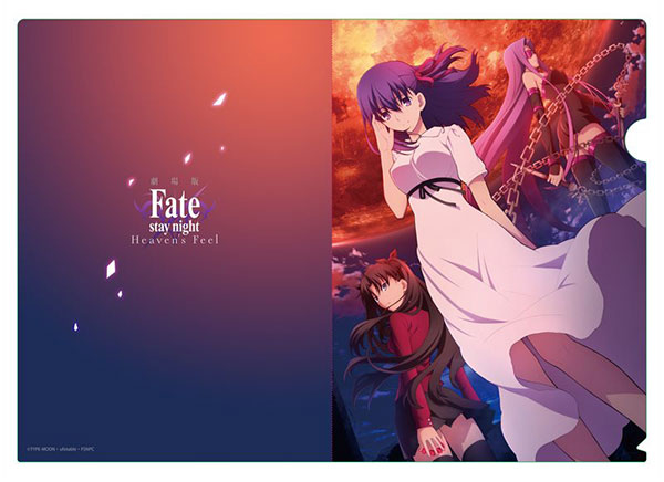 劇場版 Fate Stay Night Heaven S Feel クリアファイル 間桐桜 遠坂凛 ライダー シーズナルプランツ 在庫切れ