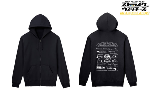 ストライクウィッチーズ 501部隊発進しますっ！ ジップパーカー メンズ L[アルマビアンカ]《在庫切れ》