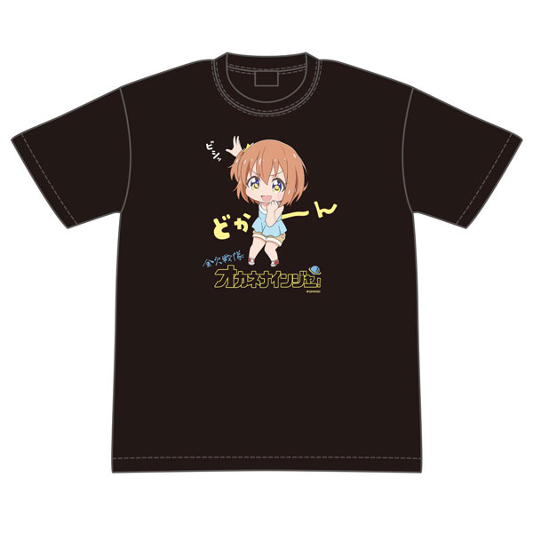 恋する小惑星　Geo cafe Tシャツ 木ノ幡みら 恋する小惑星 アクリルキーホルダー［木ノ幡みら］【描き下ろし】