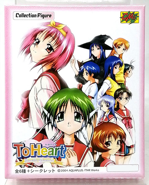 ToHeart Remenber my memories コレクションフィギュア ノーマル全6種+シークレット全1種セット