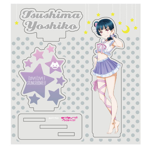 津島善子調 ラブライブ クッションカバー タペストリー 制服水着版 新品未開封 津島善子 抱き枕カバー（ラブライブ！サンシャイン！！ 津島善子