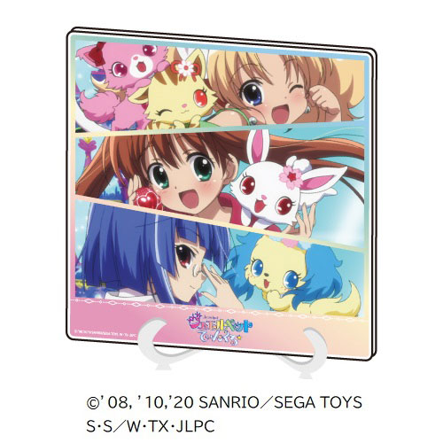 アクリルアートボード「ジュエルペット てぃんくる☆」01/アイキャッチ