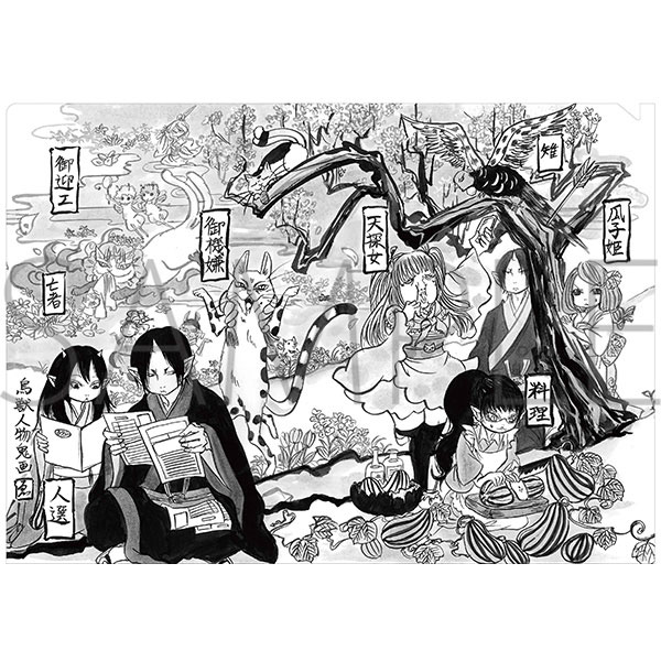 鬼灯の冷徹　クリアファイル クリアファイル｜グッズ｜TVアニメ「鬼灯の冷徹」公式サイト