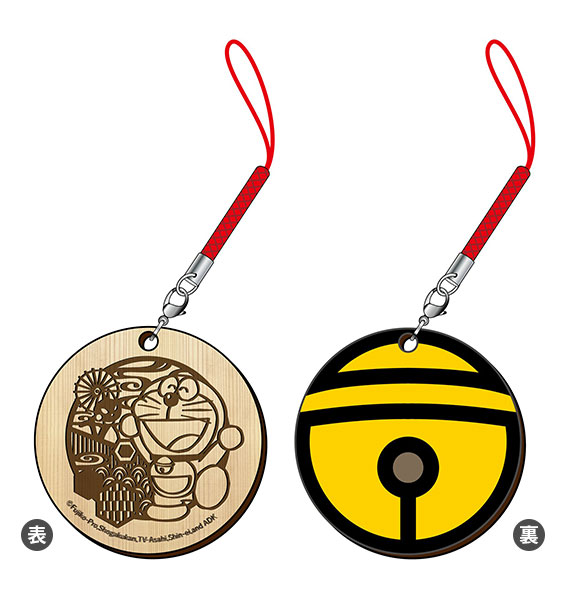 ドラえもん 切り絵シリーズ 木彫根付 ドラえもんa 笑顔 ツインクル 在庫切れ