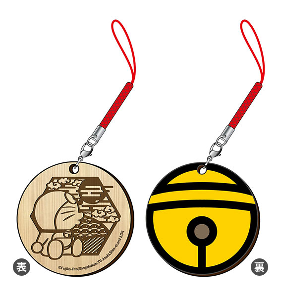 ドラえもん 切り絵シリーズ 木彫根付 ドラえもんC 座り[ツインクル]《在庫切れ》