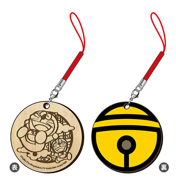 ドラえもん 切り絵シリーズ 木彫根付 ドラえもんG ミニドラえもん[ツインクル]《在庫切れ》