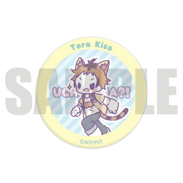 うちタマ？！～うちのタマ知りませんか？～ マグネットクリップ SWEETOY-C トラ[プレイフルマインドカンパニー]《在庫切れ》