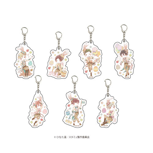 アクリルキーホルダー「スタミュ」06/イースターver. グラフアート 7個入りBOX[A3]《在庫切れ》
