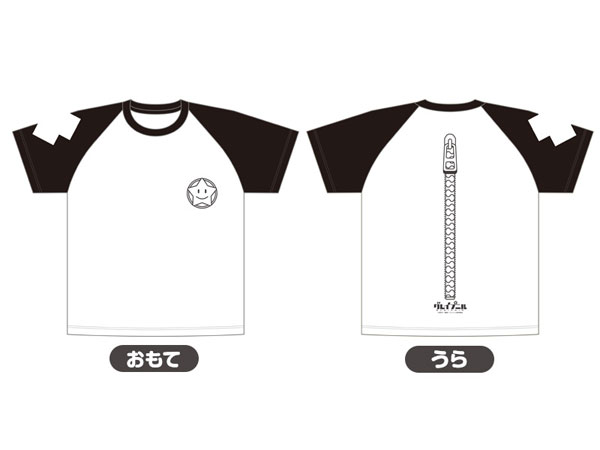 情報】GSC《格萊普尼爾》鑰匙圈、T恤、胸章套組 @武田すん 作品集 哈啦板 - 巴哈姆特