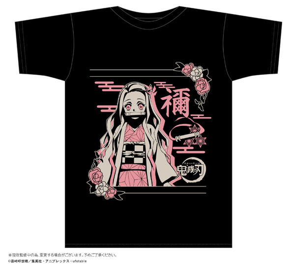 鬼滅の刃 竈門ねずこ Tシャツ M デジタル購読 応募者全員サービス 鬼滅の刃』ポケット付きビッグシルエットTシャツ “HEROES” 竈門