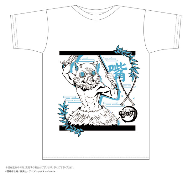 鬼滅の刃 ボトルTシャツ H柄 嘴平伊之助 White M-amiami.jp-あみあみ