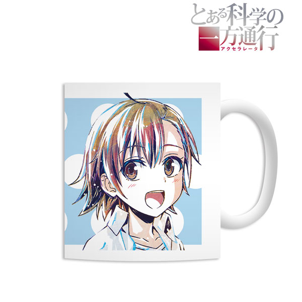 とある科学の一方通行 ラストオーダー Ani-Art マグカップ[アルマビアンカ]《在庫切れ》