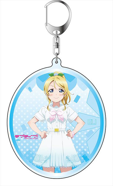 絢瀬絵里　デカキーホルダー6個セット ラブライブ！スクールアイドルフェスティバルALL STARS デカ