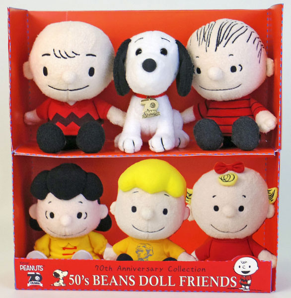 Peanuts 50年代 セット ナカジマコーポレーション 発売済 在庫品