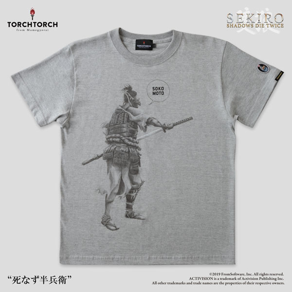 SEKIRO： SHADOWS DIE TWICE × TORCH TORCH/ Tシャツコレクション： 死なず半兵衛 杢灰 サイズ L[TORCH TORCH]《在庫切れ》