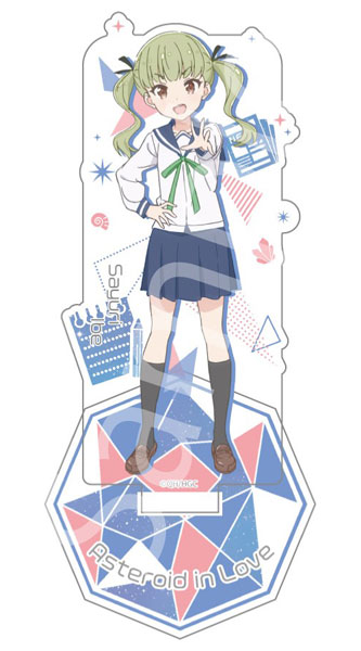 恋する小惑星 アクリルスタンド 伊部小百合[キャビネット]《在庫切れ》