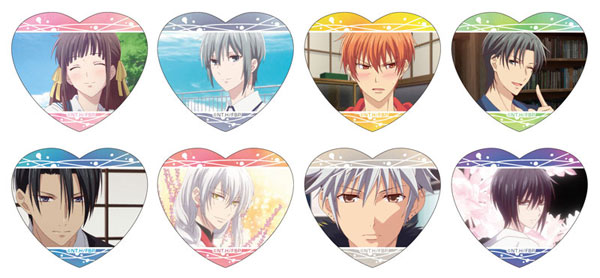TVアニメ「フルーツバスケット」 ハート型ラメアクリルバッジ 8個入りBOX[メディコス・エンタテインメント]《在庫切れ》