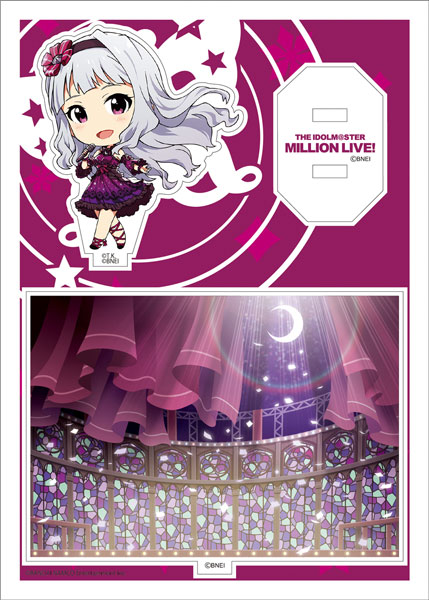 アイドルマスター ミリオンライブ！ アクリルキャラプレートぷち02 四条貴音[あみあみ]《在庫切れ》