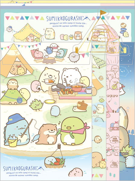 LH70501 すみっコぐらし 『かわうそとすみっコキャンプ』 レターセット
