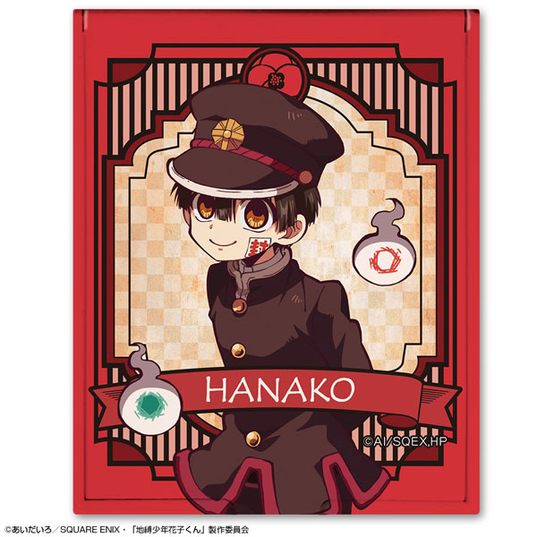 地縛少年花子くん　花子くん　手鏡　ミラー　花子亭 グッズ-ミラー】TVアニメ「地縛少年花子くん2」 ケース付き缶