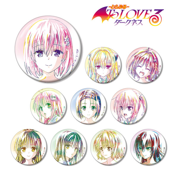 To LOVEる-とらぶる-ダークネス トレーディング Ani-Art 缶バッジ vol.2 10個入りBOX[アルマビアンカ]《在庫切れ》