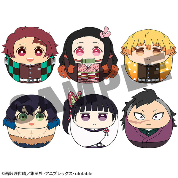 鬼滅の刃 コロこっと vol.1 コンプリートBOX