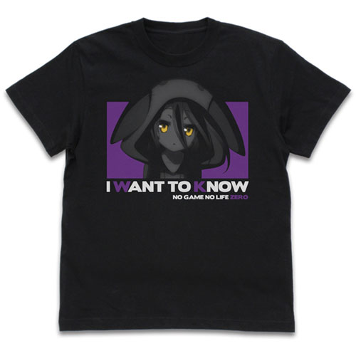ノーゲーム・ノーライフ ゼロ シュヴィの「知りたい」Tシャツ/BLACK-M[コスパ]《在庫切れ》