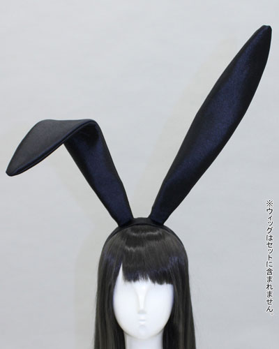 9/5まで　ガンド社　バニー　46㎝（耳先まで） 9/5まで ガンド社 バニー 46㎝（耳先まで） ガンド社 バニー 46