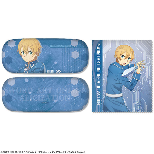 【516】SAO ユージオ メガネ・メガネ入れ・メガネ拭きセット 箱入り ソードアート・オンライン アリシゼーション メガネケースセット