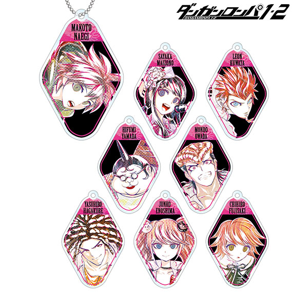 ダンガンロンパ1・2 Reload トレーディング Ani-Art アクリル