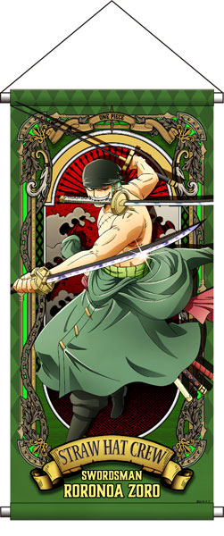 ワンピース アルティメットクルー 第2弾 ドでかタペストリー J Hobby Collection