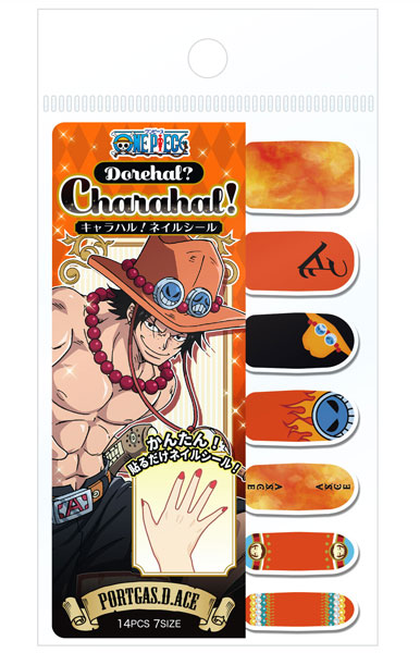 ワンピース DOREHAL？CHARAHAL！ [エース][Brujula]《在庫切れ》