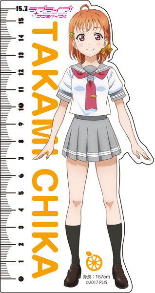 【同梱不可】 ラブライブ！サンシャイン！！ 2wayアクリルスタンド(千歌 定規・巻尺・コンパス