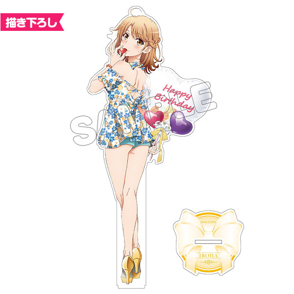 やはり俺の青春ラブコメはまちがっている。完 アクリルフィギュアL 