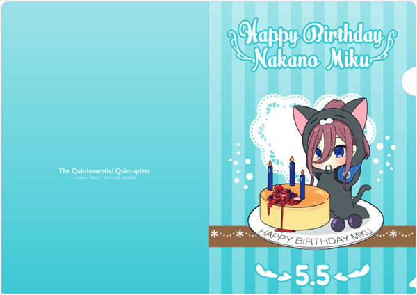 五等分の花嫁　あにまるっこ　クリアファイル 2020バースデーver. 五等分の花嫁 あにまるっこクリアファイル 2020バースデーver. 三玖