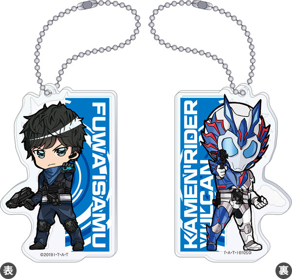 仮面ライダーゼロワン アクリルキーホルダー 不破諫＆仮面