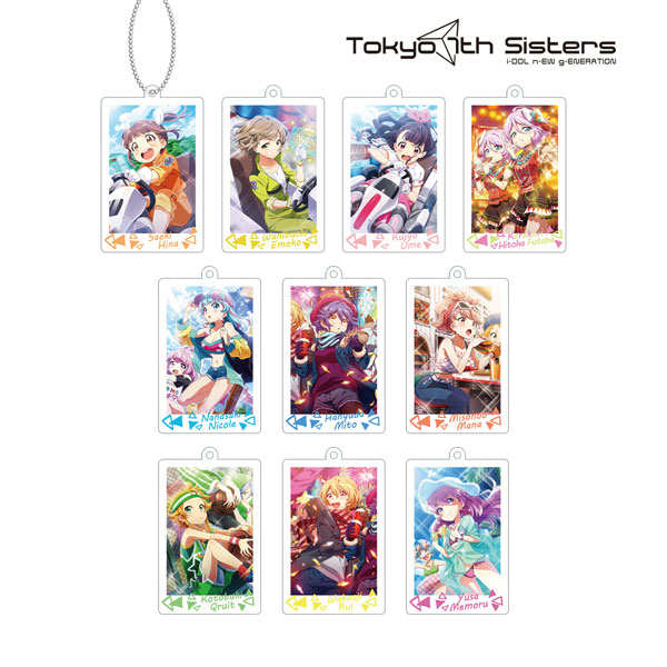 Tokyo 7th シスターズ トレーディング カードイラスト アクリルキーホルダー Vol 2 Ver D 10個入りbox 再販 アルマビアンカ 在庫切れ