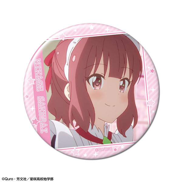 恋する小惑星 缶バッジ デザイン04(桜井美景)[ライセンスエージェント]《在庫切れ》