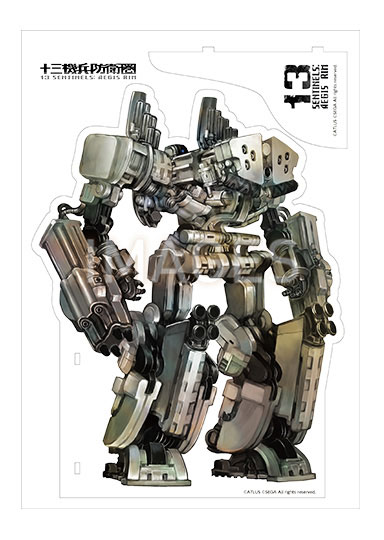 十三機兵防衛圏 アクリルビッグ機兵フィギュア 第三世代機兵 Ver.[一二