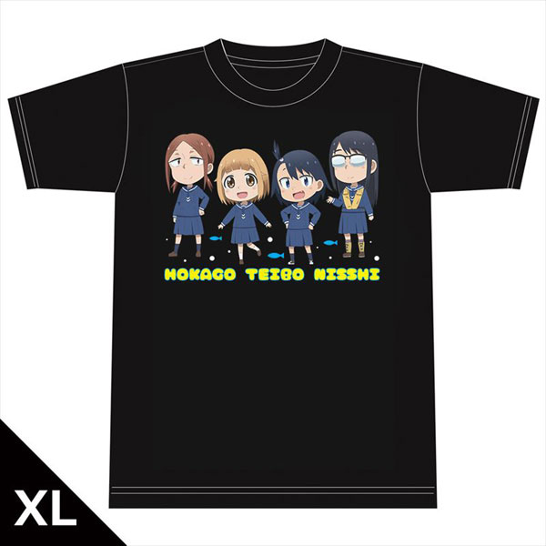 放課後ていぼう日誌 Tシャツ[ていぼう部] XLサイズ[アズメーカー]《在庫切れ》