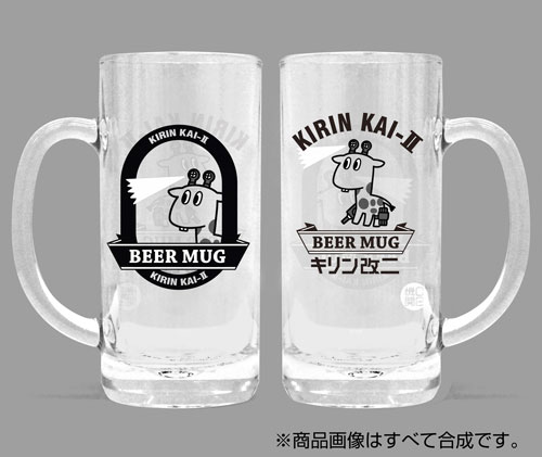 若者の大愛商品 キリンビール ビールジョッキ マグカップ （キリンビール キリン 工芸品