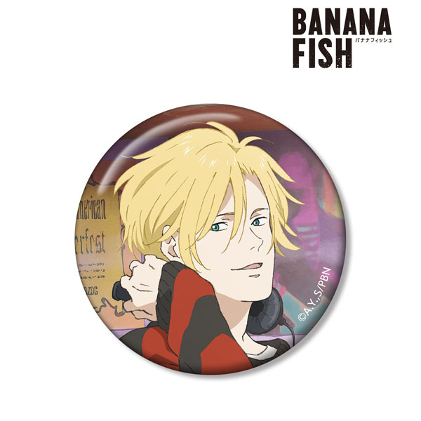 BANANA FISH 描き下ろしイラスト アッシュ・リンクス レコードショップver. 缶バッジ[アルマビアンカ]《在庫切れ》