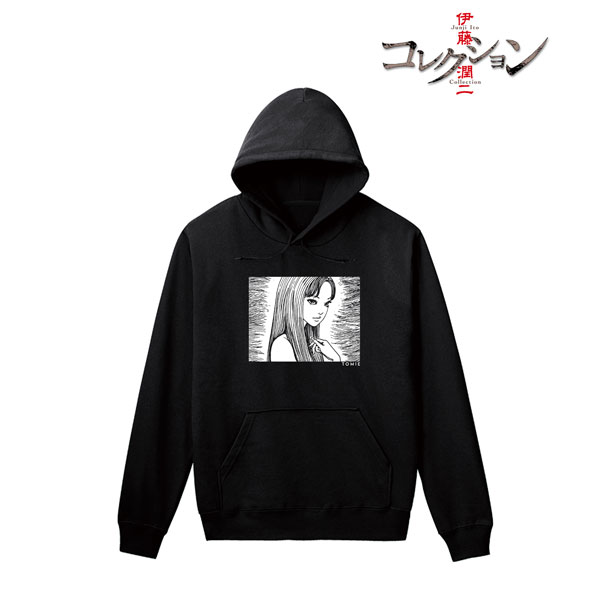 伊藤潤二 富江 パーカー メンズ XL[アルマビアンカ]《在庫切れ》