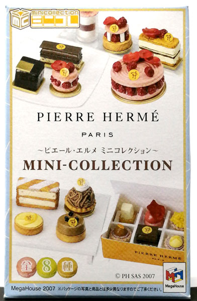 ピエール エルメ ミニコレクション PIERRE HERME 全8種セット ミニコレ ピエール・エルメ ミニコレクション 全8種セット