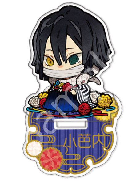 鬼滅の刃 蛇柱　伊黒小芭内 A賞 ビッグアクリルスタンド 鬼滅の刃 アクリルスタンド 伊黒小芭内 誕生花ver.