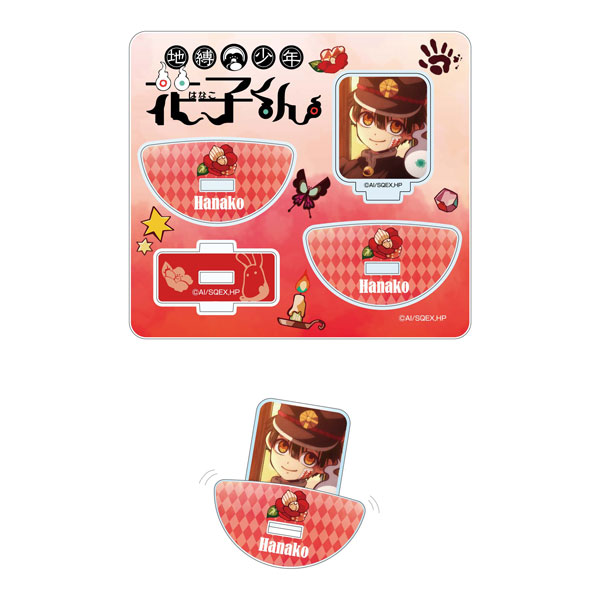 地縛少年花子くん ゆらゆらアクリルスタンド 花子くん[ジェット