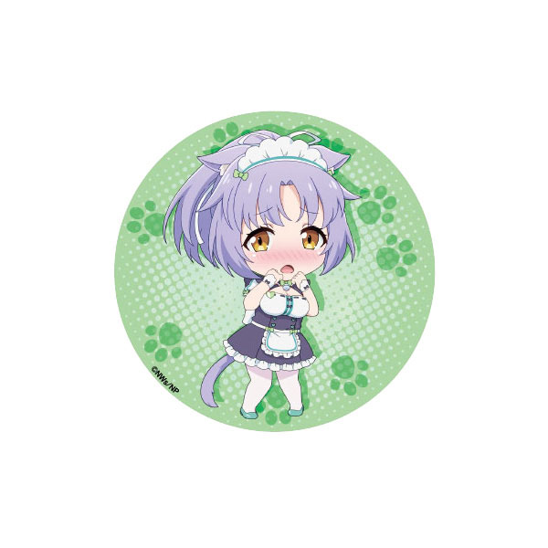 ネコぱら ねんどろいどぷらす ビッグ缶バッジ シナモン[グッドスマイルカンパニー]《在庫切れ》