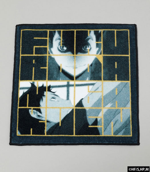 ハイキュー！！ ハンドタオル GRY(梟谷学園高校)[R4G]《在庫切れ》